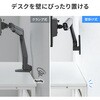 CR-LAW119BK 液晶モニタアーム 壁掛け式 サンワサプライ 82734560