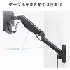 CR-LAW119BK 液晶モニタアーム 壁掛け式 サンワサプライ 82734560