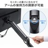 CR-LAW119BK 液晶モニタアーム 壁掛け式 サンワサプライ 82734560