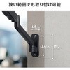 CR-LAW119BK 液晶モニタアーム 壁掛け式 サンワサプライ 82734560