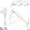 CR-LAW119BK 液晶モニタアーム 壁掛け式 サンワサプライ 82734560