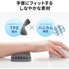 TOK-HONEY1GY リストレスト ハニカム構造 TPE素材 サンワサプライ 82734578