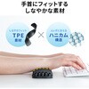 TOK-HONEY2BK リストレスト ハニカム構造 TPE素材 サンワサプライ 82734587