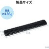 TOK-HONEY2BK リストレスト ハニカム構造 TPE素材 サンワサプライ 82734587