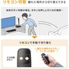 SW-HDR21R HDMI切替器 4K対応 リモコン付き サンワサプライ 82734630