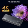 SW-HDR21R HDMI切替器 4K対応 リモコン付き サンワサプライ 82734630
