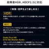 SW-HDR21R HDMI切替器 4K対応 リモコン付き サンワサプライ 82734630