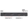 SW-HDR21R HDMI切替器 4K対応 リモコン付き サンワサプライ 82734630
