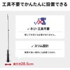 PRS-Y120HD プロジェクタースクリーン 床置き式 サンワサプライ 82734639