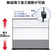 PRS-Y120HD プロジェクタースクリーン 床置き式 サンワサプライ 82734639