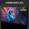 PRS-Y120HD プロジェクタースクリーン 床置き式 サンワサプライ 82734639