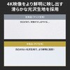 PRS-Y120HD プロジェクタースクリーン 床置き式 サンワサプライ 82734639