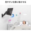 CR-LAW118BK 液晶モニタアーム 壁掛け式 サンワサプライ 82734648