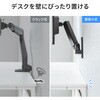 CR-LAW118BK 液晶モニタアーム 壁掛け式 サンワサプライ 82734648