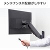 CR-LAW118BK 液晶モニタアーム 壁掛け式 サンワサプライ 82734648