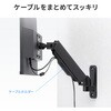 CR-LAW118BK 液晶モニタアーム 壁掛け式 サンワサプライ 82734648