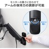 CR-LAW118BK 液晶モニタアーム 壁掛け式 サンワサプライ 82734648