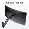 CR-LAW118BK 液晶モニタアーム 壁掛け式 サンワサプライ 82734648