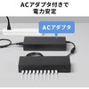 USB-5TCPS10N USBハブ USB 5Gbps サンワサプライ 82734657