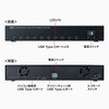 USB-5TCPS10N USBハブ USB 5Gbps サンワサプライ 82734657