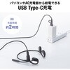 MM-BTSH73BK ヘッドセット Bluetooth 有線接続対応 サンワサプライ 82734675