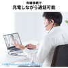 MM-BTSH73BK ヘッドセット Bluetooth 有線接続対応 サンワサプライ 82734675