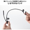 MM-BTSH73BK ヘッドセット Bluetooth 有線接続対応 サンワサプライ 82734675