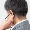 MM-BTSH73BK ヘッドセット Bluetooth 有線接続対応 サンワサプライ 82734675