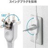 TAP-TSH35N2-FPS 電源タップ 火災予防機能付き 消火シート付き サンワサプライ 82734691