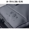 BAG-BP20WP キャリングバッグ リュックタイプ マチ拡張薄型 サンワサプライ 82734700