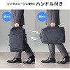 BAG-BP20WP キャリングバッグ リュックタイプ マチ拡張薄型 サンワサプライ 82734700