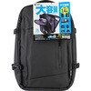 BAG-BP20WP キャリングバッグ リュックタイプ マチ拡張薄型 サンワサプライ 82734700