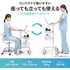 RAC-HP20 ナースカート 上下昇降式 サンワサプライ 82734718