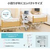 RAC-HP20 ナースカート 上下昇降式 サンワサプライ 82734718