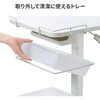 RAC-HP20 ナースカート 上下昇降式 サンワサプライ 82734718