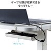 RAC-HP20 ナースカート 上下昇降式 サンワサプライ 82734718