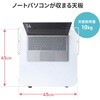 RAC-HP20 ナースカート 上下昇降式 サンワサプライ 82734718