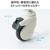 RAC-HP20 ナースカート 上下昇降式 サンワサプライ 82734718