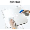 RAC-HP20 ナースカート 上下昇降式 サンワサプライ 82734718