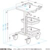 RAC-HP20 ナースカート 上下昇降式 サンワサプライ 82734718