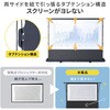 PRS-YPT120HDT プロジェクタースクリーン 床置き式 超短焦点対応 サンワサプライ 82734727