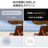 PRS-YPT120HDT プロジェクタースクリーン 床置き式 超短焦点対応 サンワサプライ 82734727