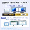 AD-ALCMST2HV 変換アダプタ USB TypeC-HDMI/VGA サンワサプライ 82734736