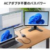 AD-ALCMST2HV 変換アダプタ USB TypeC-HDMI/VGA サンワサプライ 82734736