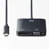 AD-ALCMST2HV 変換アダプタ USB TypeC-HDMI/VGA サンワサプライ 82734736