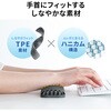 TOK-HONEY2GY リストレスト ハニカム構造 TPE素材 サンワサプライ 82734745