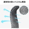 TOK-HONEY2GY リストレスト ハニカム構造 TPE素材 サンワサプライ 82734745