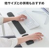 TOK-HONEY2GY リストレスト ハニカム構造 TPE素材 サンワサプライ 82734745