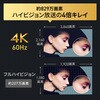 KU-5GCCP10030TK USB TypeCケーブル USB 5Gbps PD100W対応 サンワサプライ 82734761