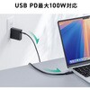 KU-5GCCP10030TK USB TypeCケーブル USB 5Gbps PD100W対応 サンワサプライ 82734761